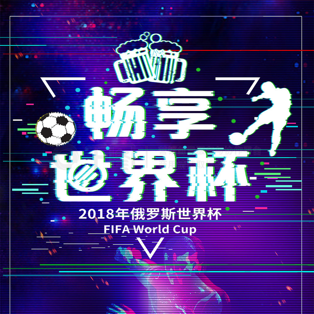 用在新时