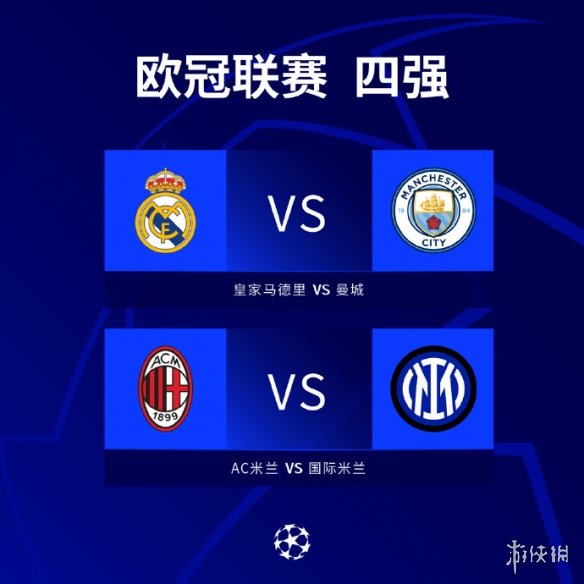 际竞争力的