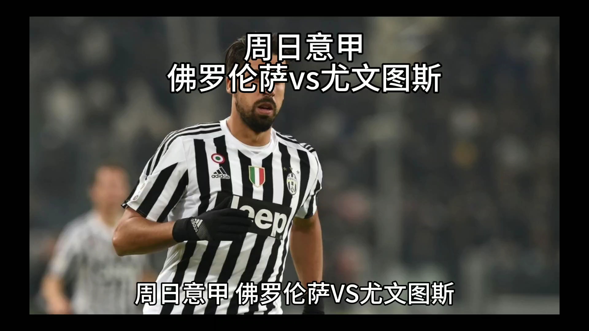 了坚实基础